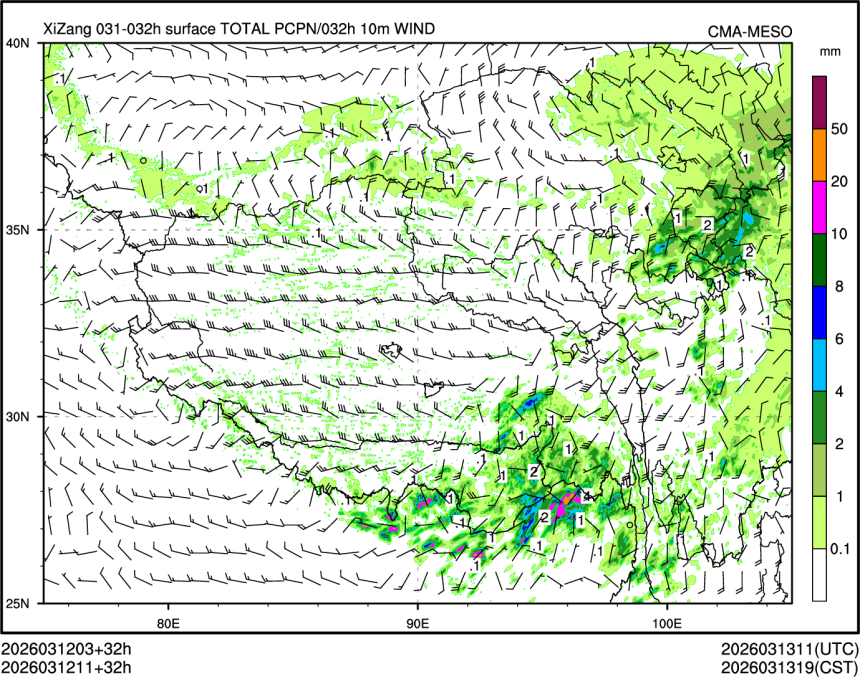 03/12 11时 +032小时