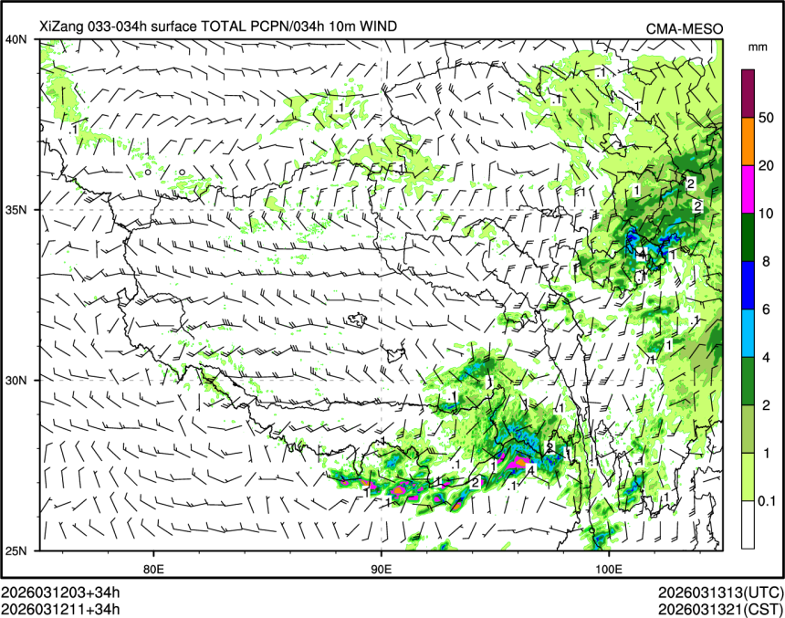 03/12 11时 +034小时