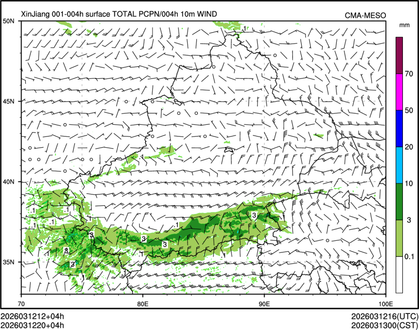 03/12 20时 +004小时