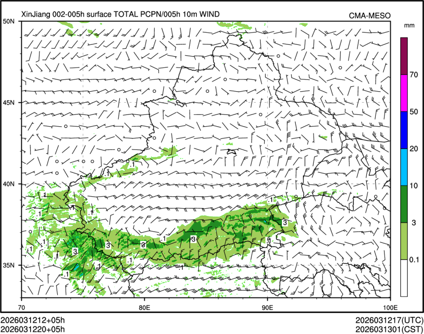 03/12 20时 +005小时