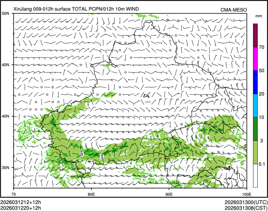03/12 20时 +012小时