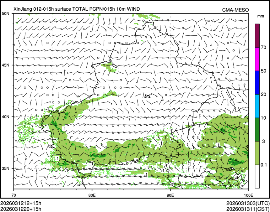 03/12 20时 +015小时