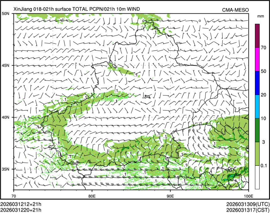 03/12 20时 +021小时