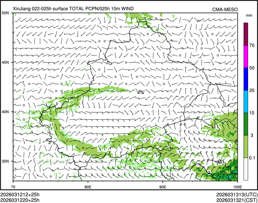 03/12 20时 +025小时