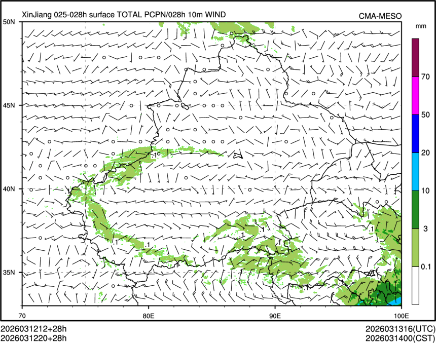 03/12 20时 +028小时