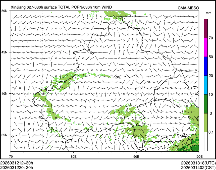 03/12 20时 +030小时