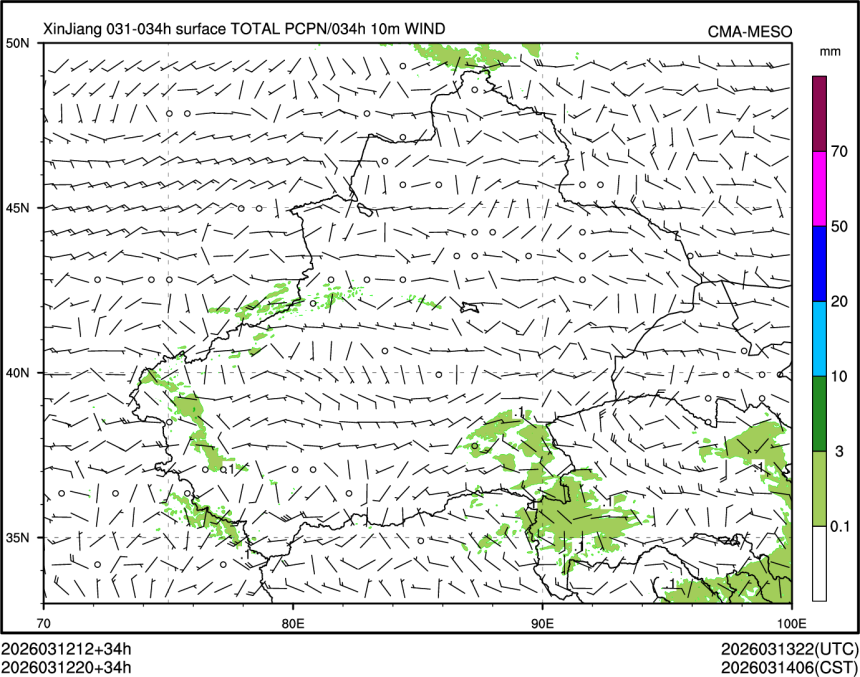 03/12 20时 +034小时