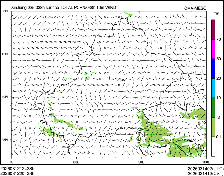 03/12 20时 +038小时