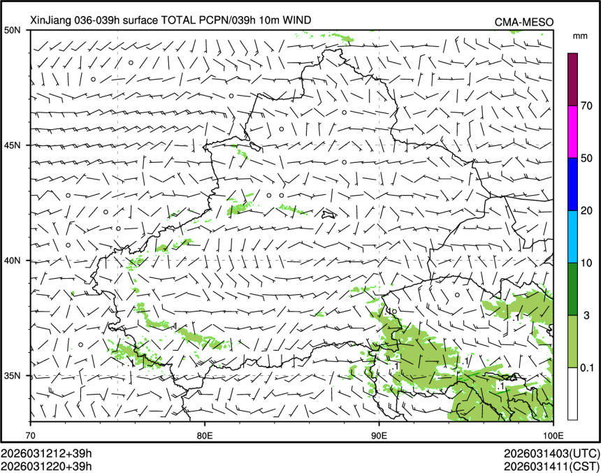 03/12 20时 +039小时