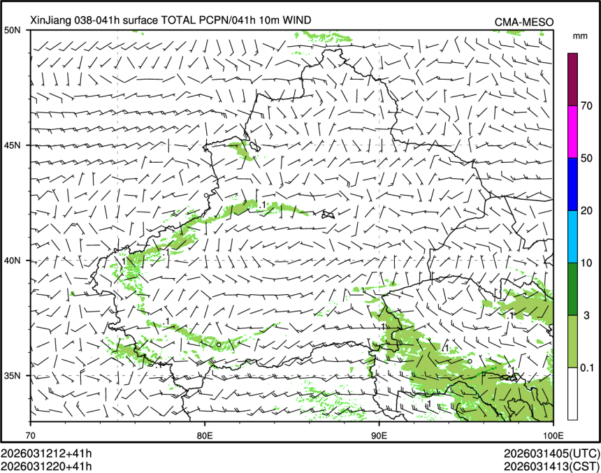 03/12 20时 +041小时
