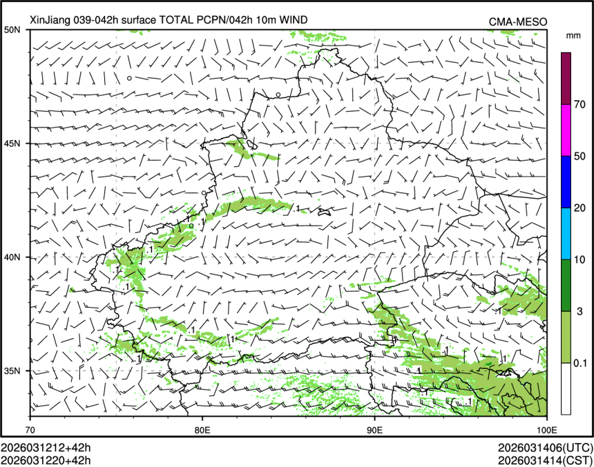 03/12 20时 +042小时