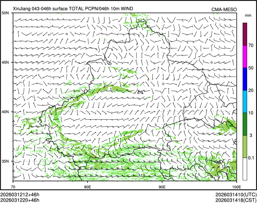 03/12 20时 +046小时