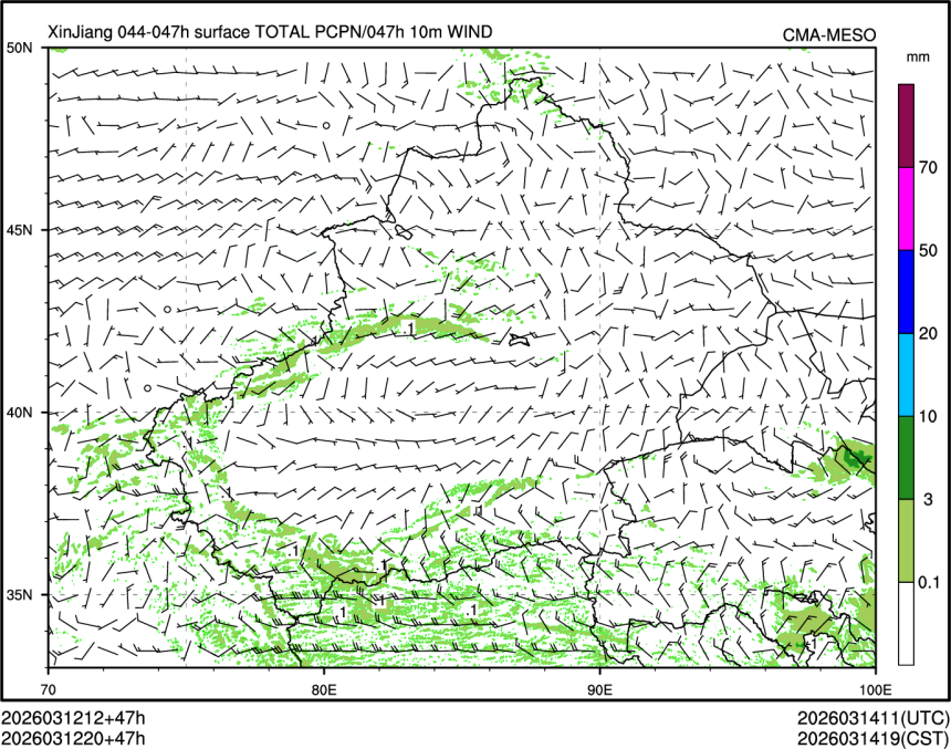 03/12 20时 +047小时