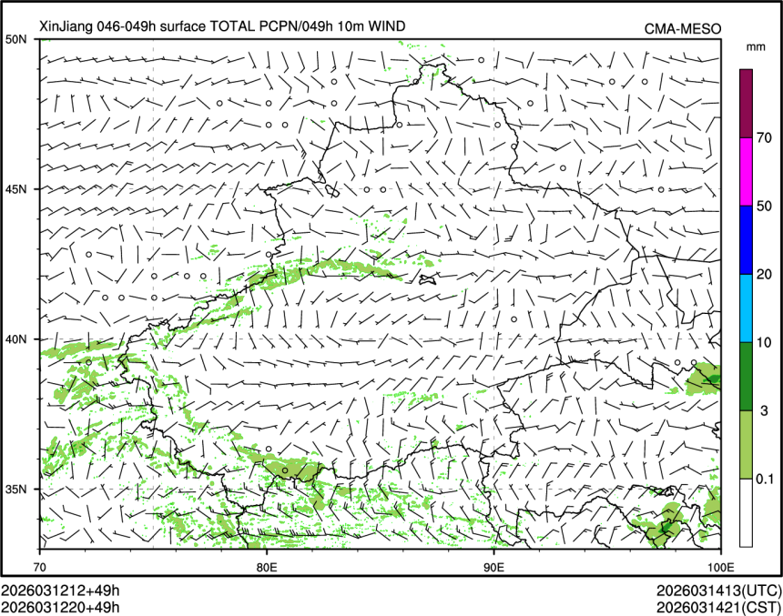 03/12 20时 +049小时