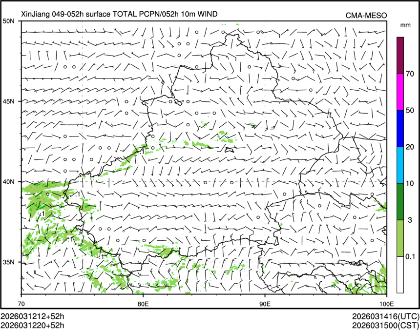 03/12 20时 +052小时