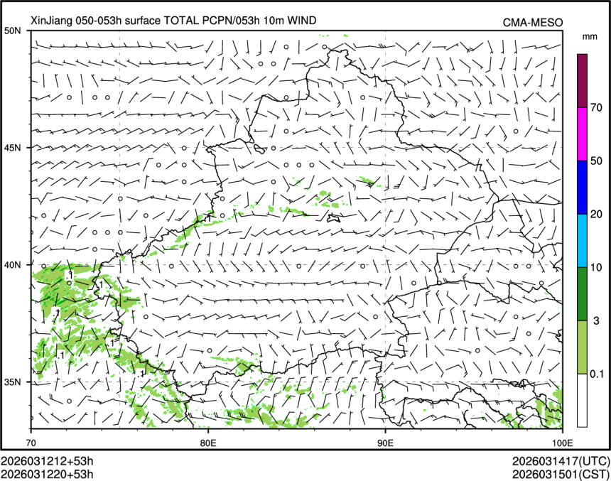 03/12 20时 +053小时