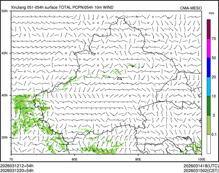 03/12 20时 +054小时