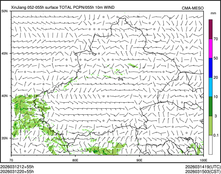 03/12 20时 +055小时
