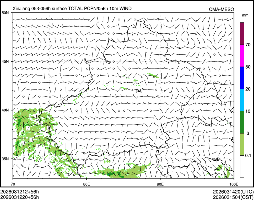 03/12 20时 +056小时