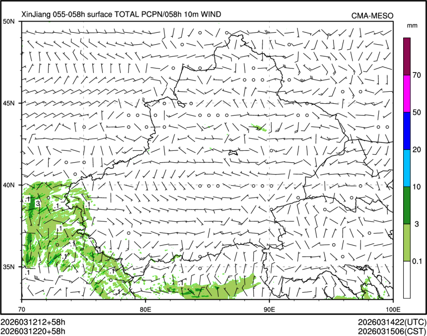 03/12 20时 +058小时