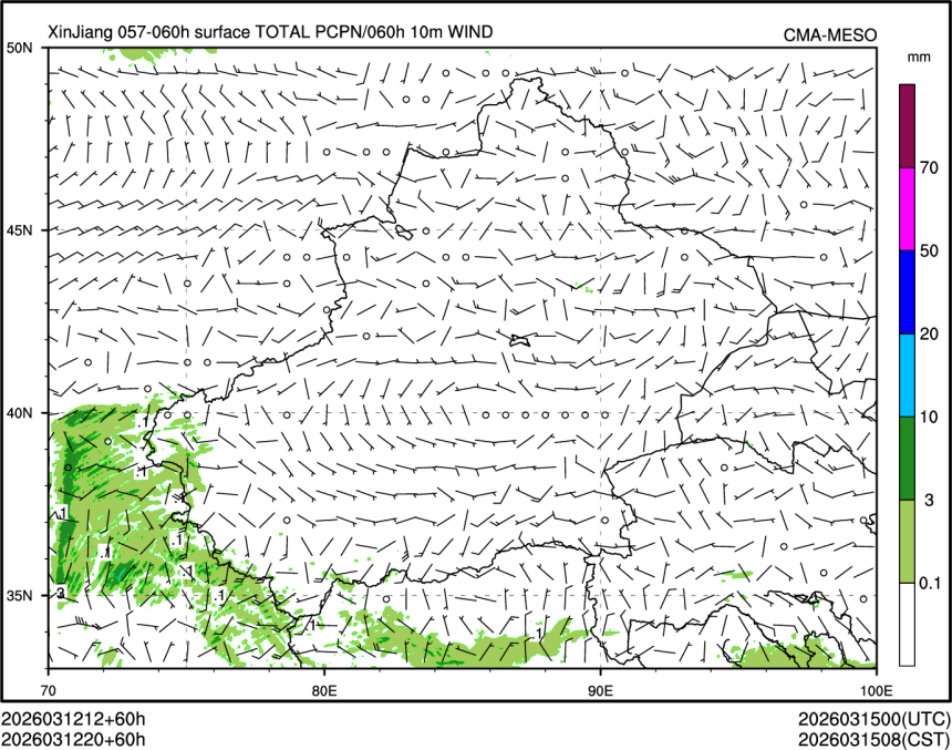 03/12 20时 +060小时
