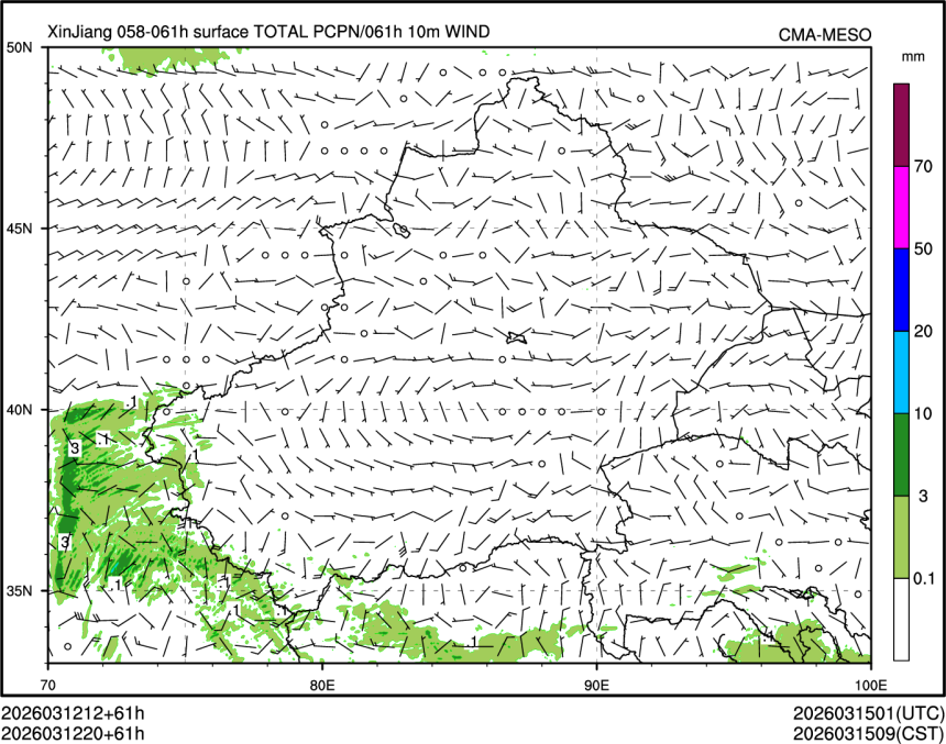 03/12 20时 +061小时