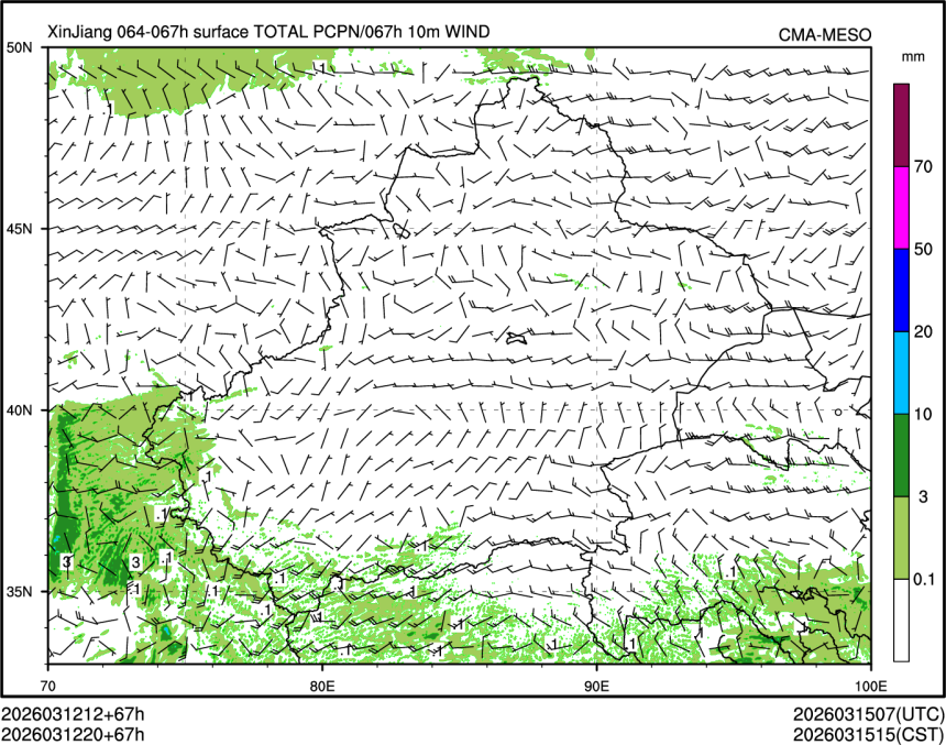 03/12 20时 +067小时