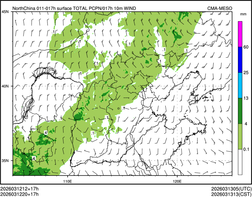 03/12 20时 +017小时