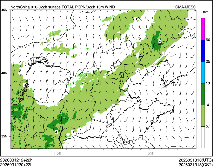 03/12 20时 +022小时