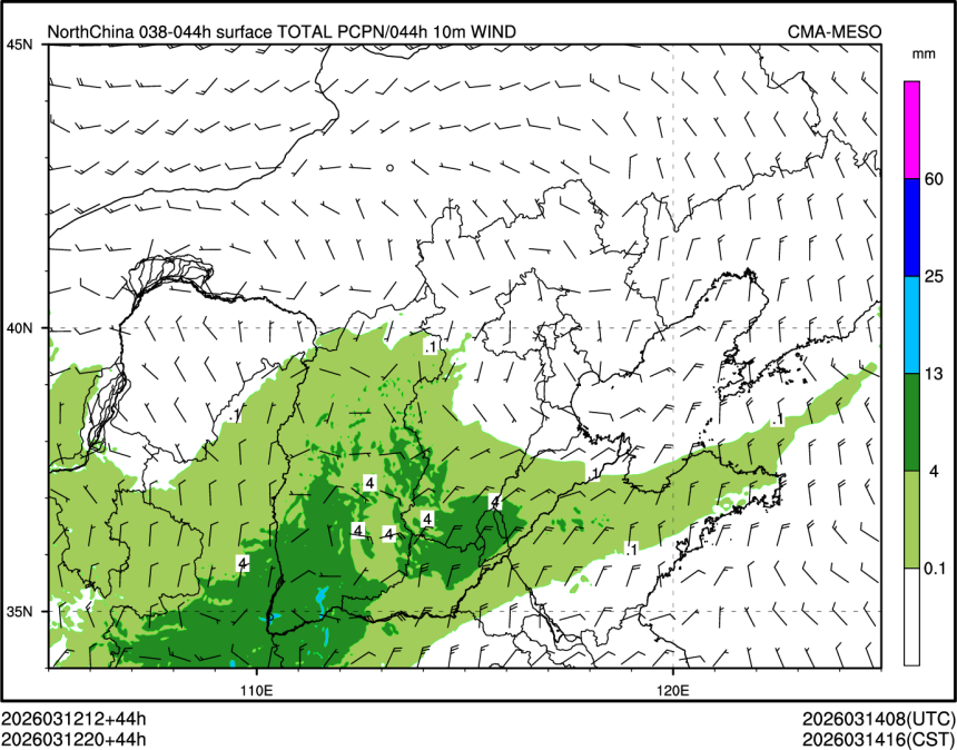 03/12 20时 +044小时