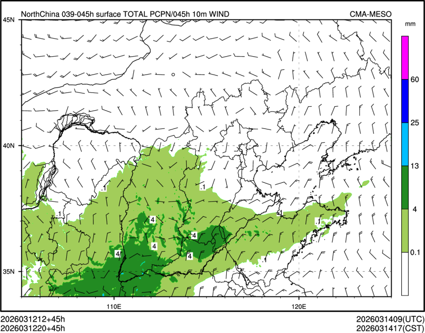 03/12 20时 +045小时