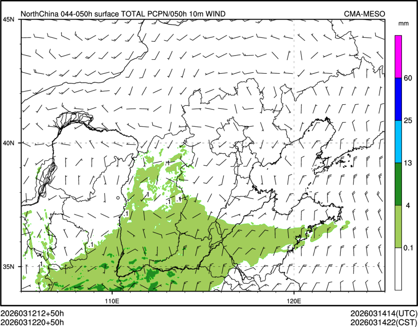 03/12 20时 +050小时