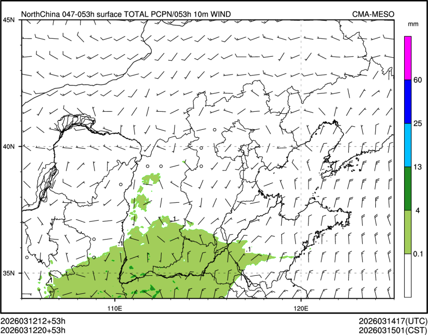 03/12 20时 +053小时
