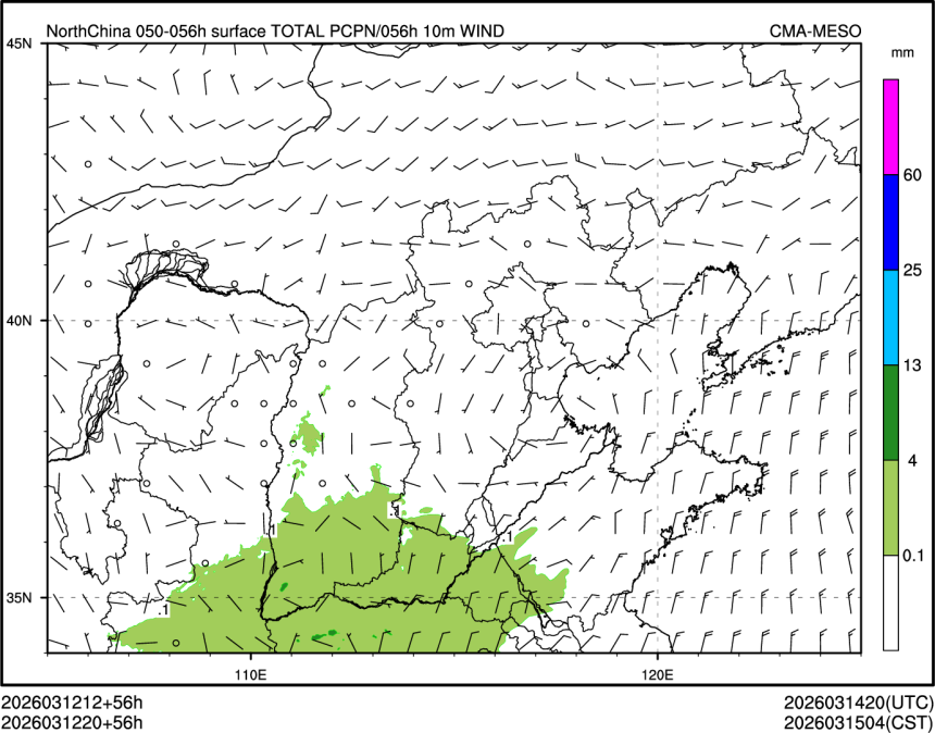03/12 20时 +056小时