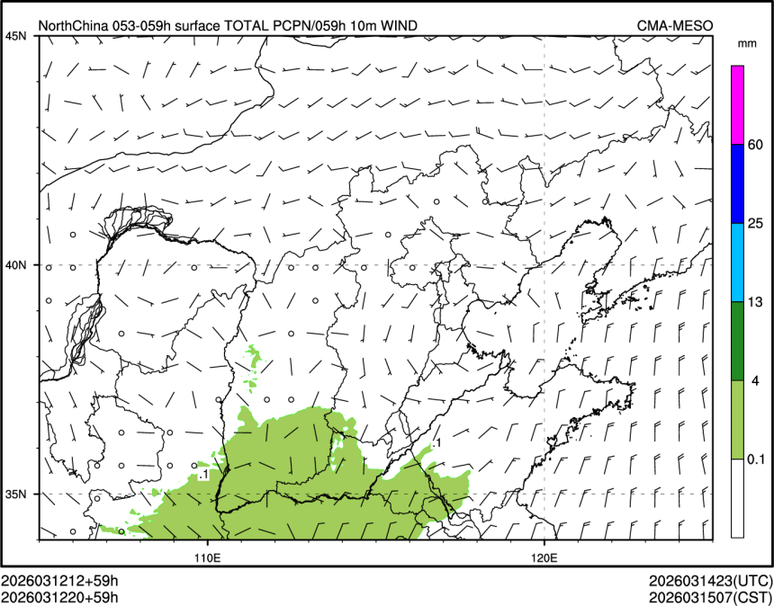 03/12 20时 +059小时