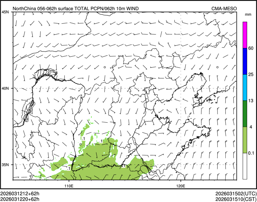 03/12 20时 +062小时