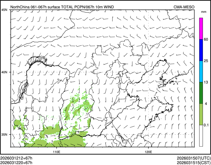 03/12 20时 +067小时