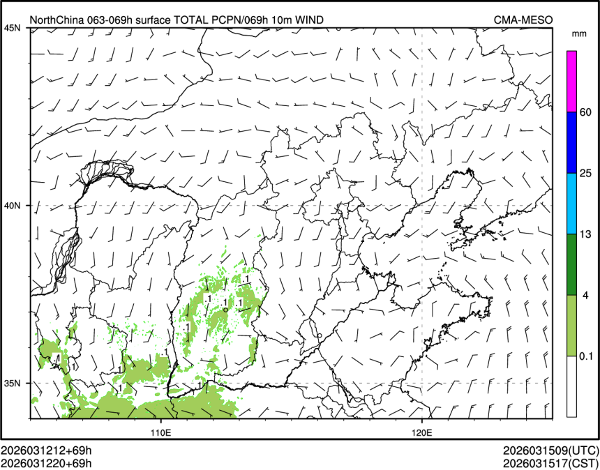 03/12 20时 +069小时