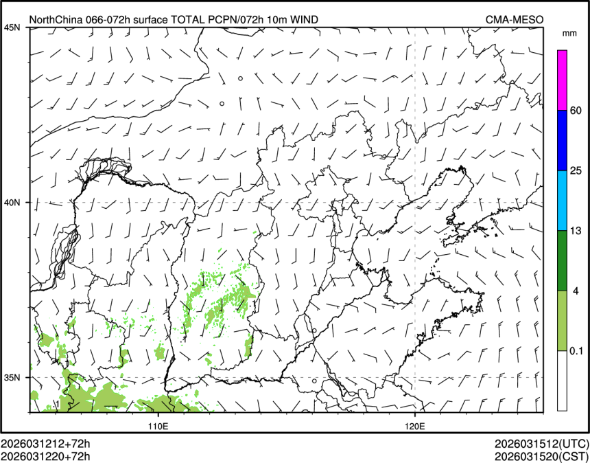 03/12 20时 +072小时