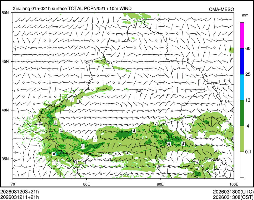 03/12 11时 +021小时