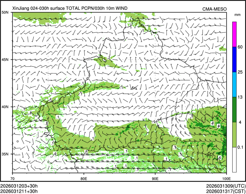 03/12 11时 +030小时