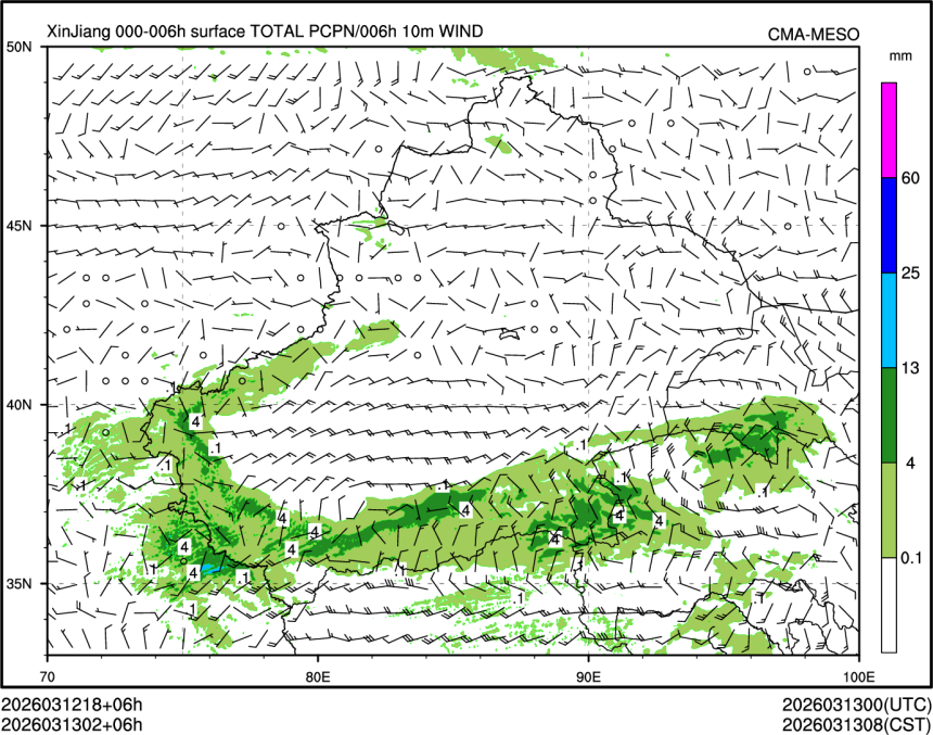 03/13 02时 +006小时