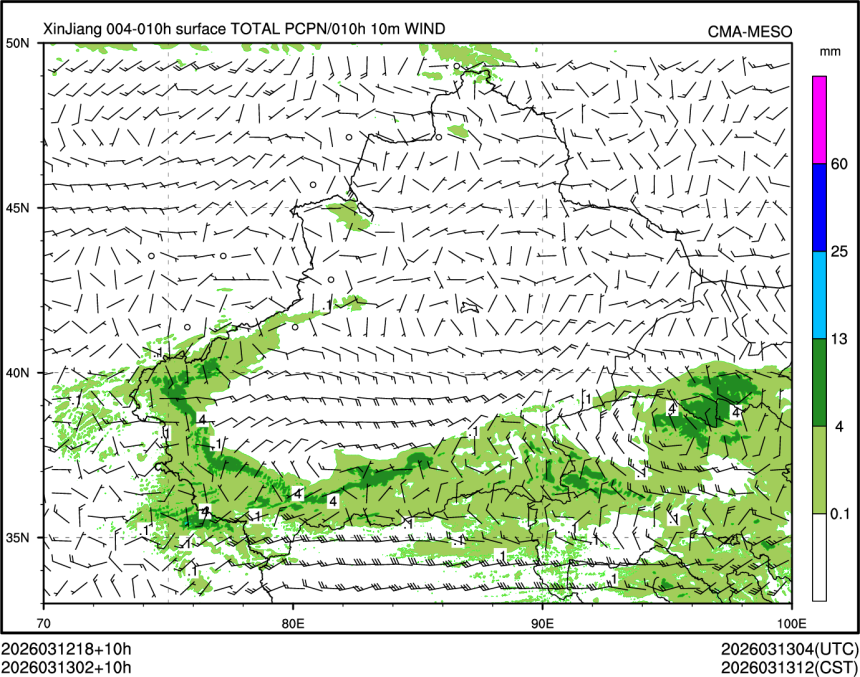 03/13 02时 +010小时