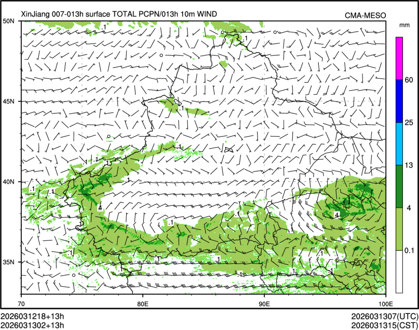 03/13 02时 +013小时