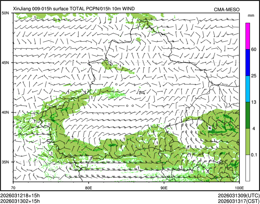03/13 02时 +015小时