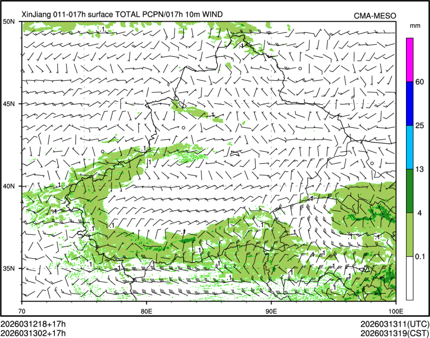 03/13 02时 +017小时