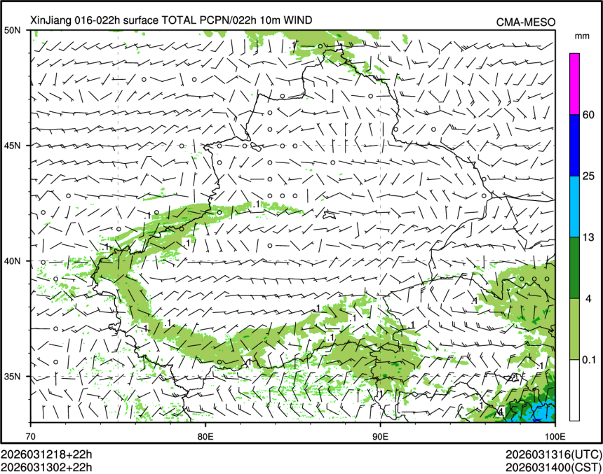 03/13 02时 +022小时