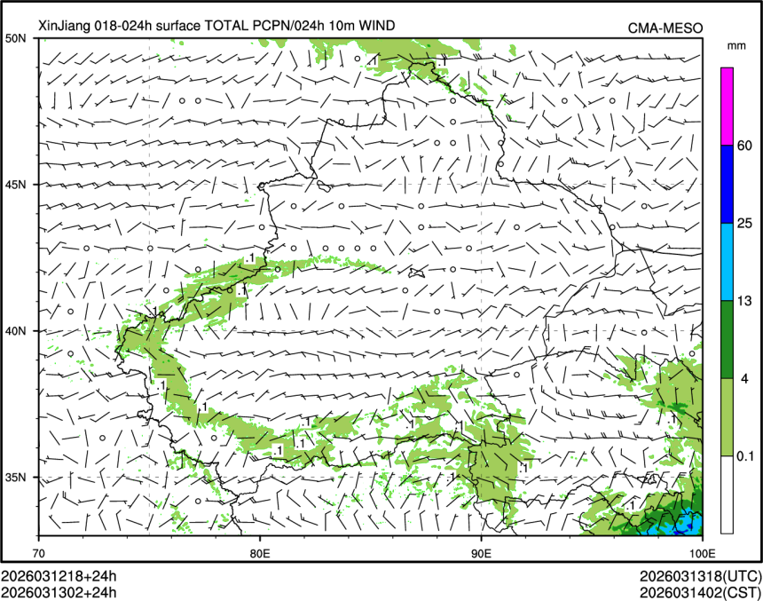 03/13 02时 +024小时