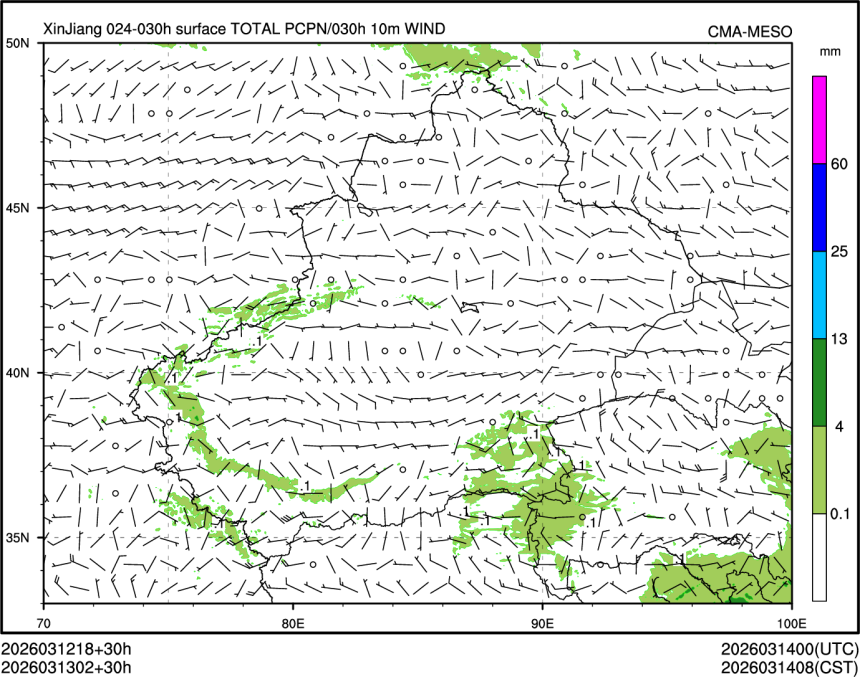 03/13 02时 +030小时