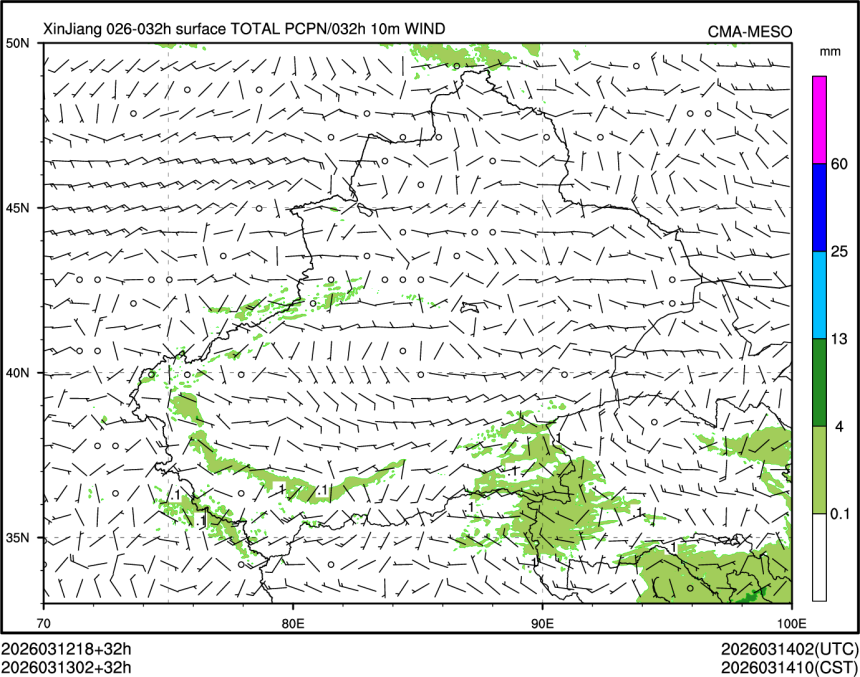 03/13 02时 +032小时